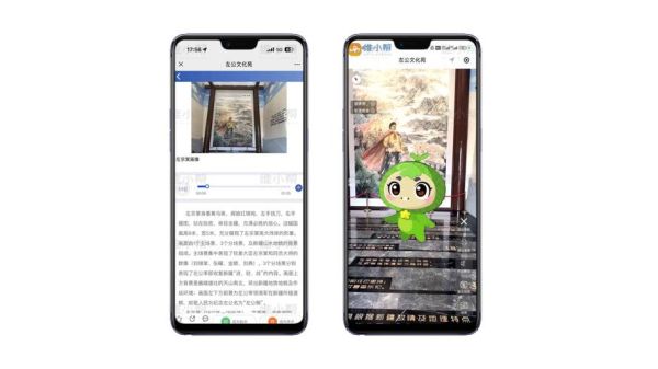 博物馆如何提升线上流量_博物馆SEO优化怎么做