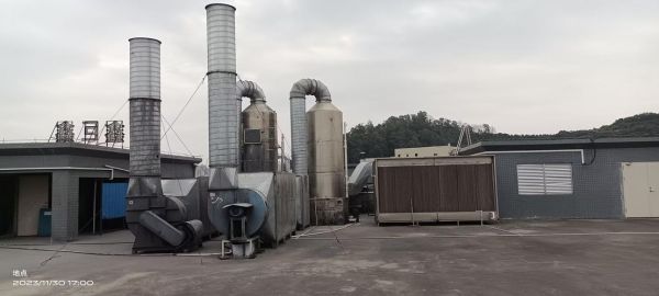 东莞环保公司哪家好_东莞环保服务价格是多少
