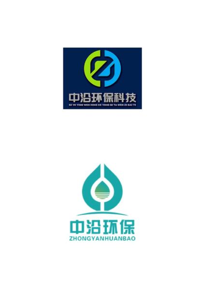 领先环保科技有限公司怎么样_领先环保科技有限公司做什么的