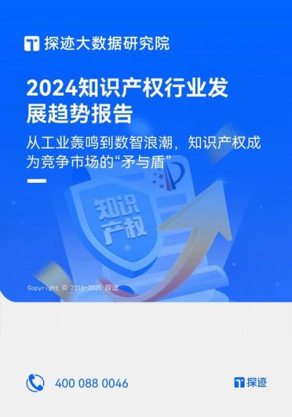 互联网如何改变图书出版_图书出版行业未来趋势