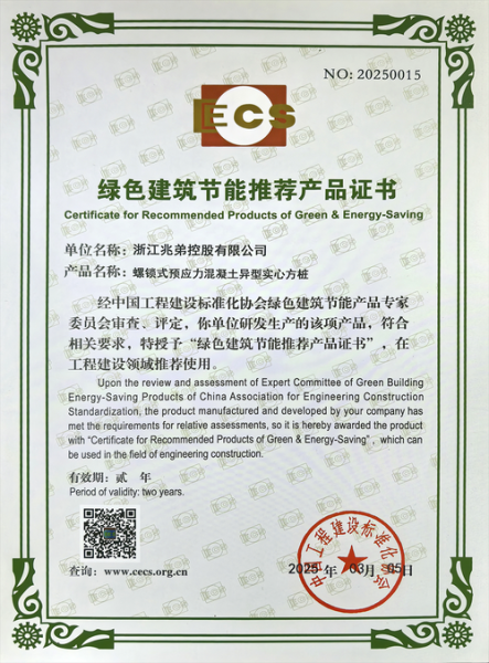 建筑节能有限公司哪家好_建筑节能技术有哪些