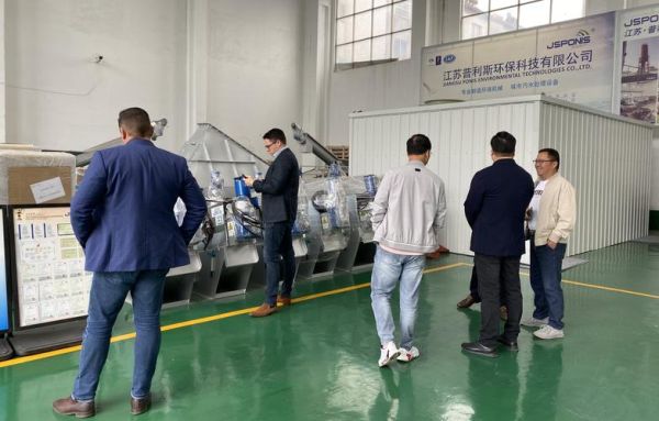 新环保有限公司怎么样_新环保有限公司服务范围有哪些