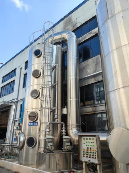 工业废气净化设备哪家好_工业废气净化原理是什么