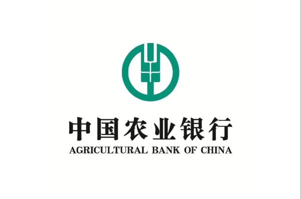 农业互联网金融平台有哪些_农业互联网金融如何申请贷款