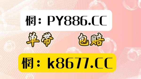 2015年互联网彩票还能买吗_如何安全参与