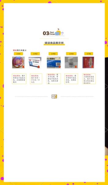 医药电商怎么做_医药B2B平台有哪些