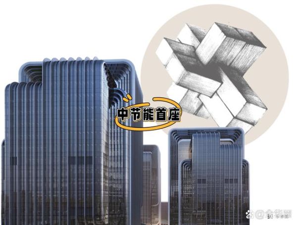 上海中节能科技有限公司怎么样_节能服务有哪些