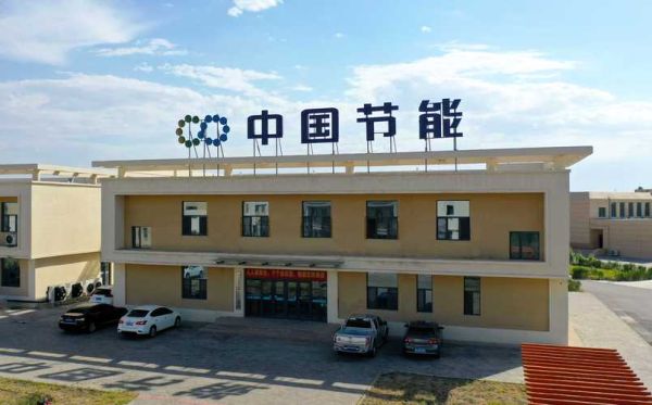 智光节能有限公司怎么样_智光节能服务范围有哪些