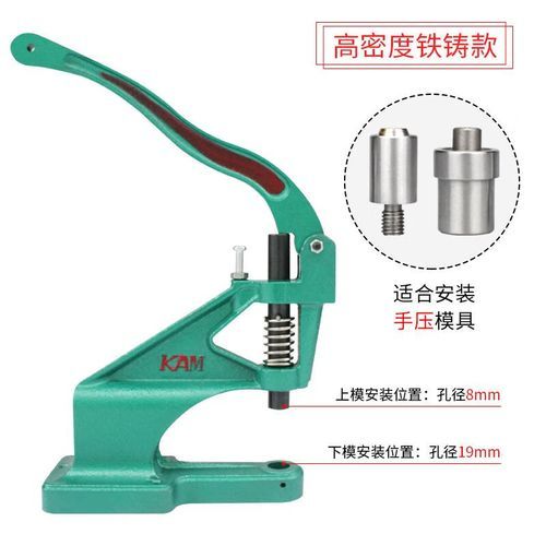 鸡眼机多少钱一台_鸡眼机工作原理是什么
