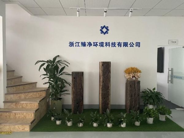 节能环保咨询公司哪家好_如何选择靠谱机构