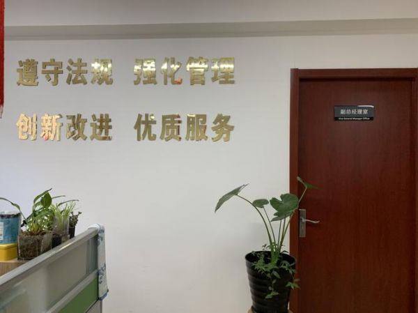 南京环保工程有限公司哪家好_如何选择靠谱服务商