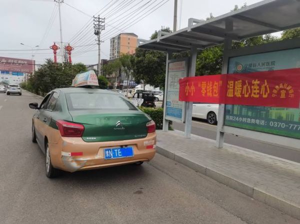 出租车行业前景怎么样_2017年出租车还能赚钱吗