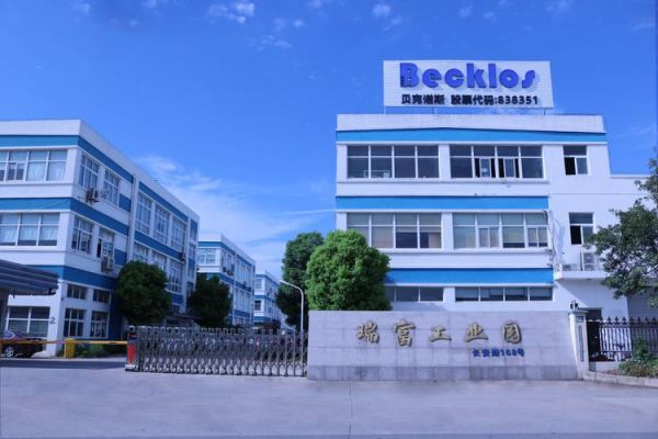 上海江诺贸易有限公司怎么样_上海江诺贸易有限公司靠谱吗