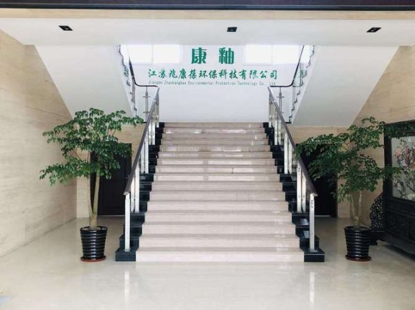 环保科技公司哪家好_宏观环保科技有限公司怎么样