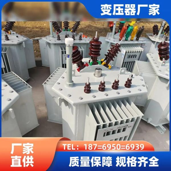 变压器厂家哪家好_如何挑选节能变压器