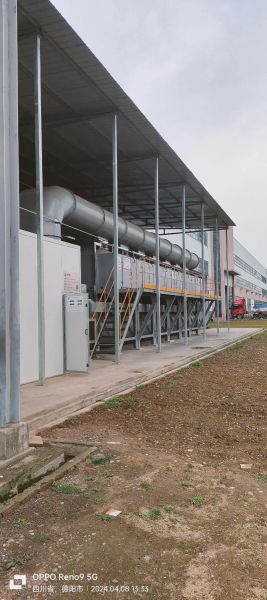 有机废气处理工艺有哪些_有机废气处理设备怎么选