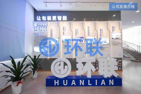 广东新环环保产业集团怎么样_新环环保有哪些核心技术