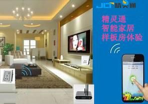 深圳新阳通讯器有限公司怎么样_产品有哪些