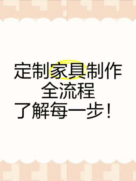 家具制造行业如何获客_家具工厂怎么做线上推广