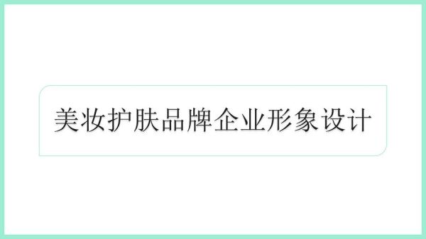 广州怡文科技有限公司怎么样_广州怡文科技做什么的
