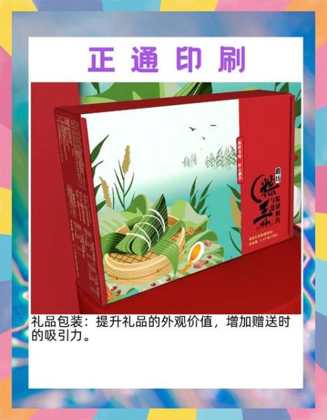 纸箱行业前景怎么样_纸箱厂如何抓住电商红利