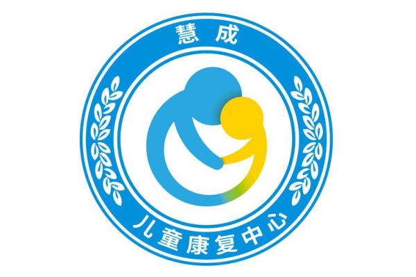 儿童康复行业前景如何_儿童康复中心赚钱吗