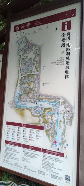 瘦西湖值得去吗_瘦西湖未来规划