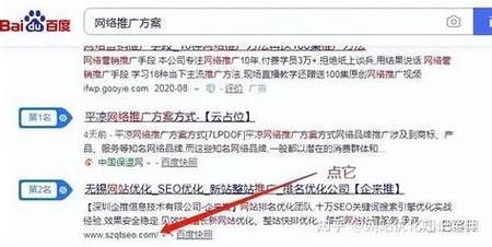 什么是长尾关键词_如何布局长尾关键词