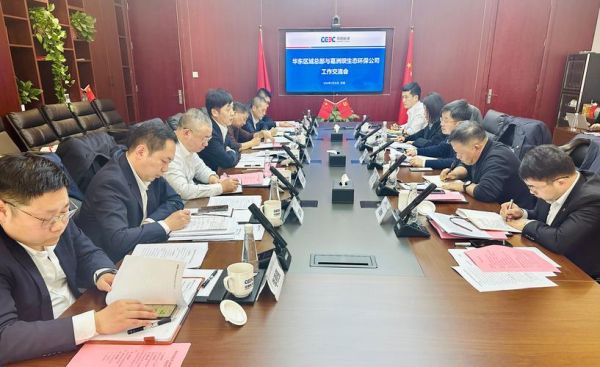 中国环保投资有限公司怎么样_环保项目合作流程