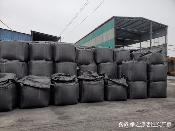 江苏竹海活性炭有限公司怎么样_活性炭价格多少钱一吨