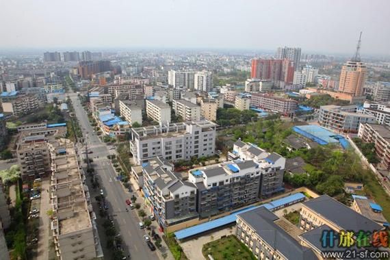 什邡未来怎么样_什邡发展前景如何