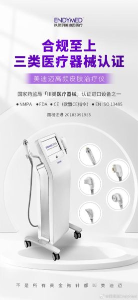 尿液分析仪行业标准是什么_如何选购合规设备