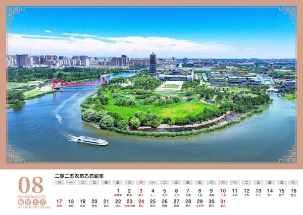 扬州未来怎么样_扬州适合投资吗