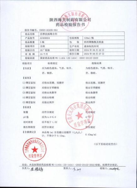 otc市场未来五年会怎样_个人如何参与otc投资