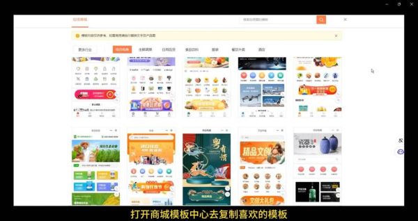 团购平台怎么选_团购网站哪个靠谱