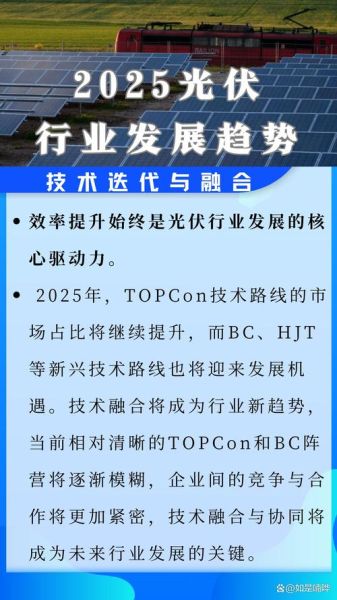 分布式发展前景_未来五年有哪些机会