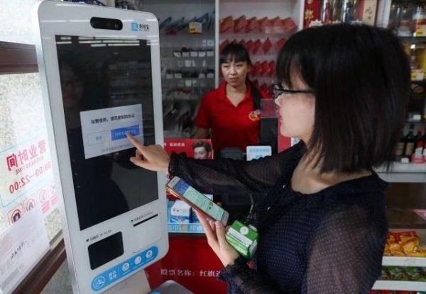 互联网支付如何落地线下_线下支付场景有哪些