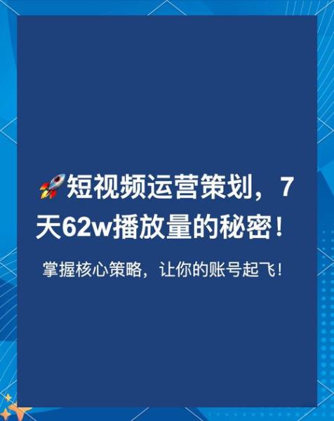 短视频行业前景怎么样_短视频还能火多久
