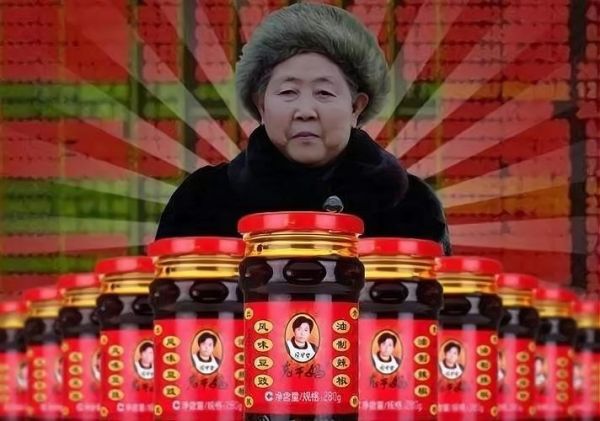 辣酱市场前景怎么样_辣酱创业赚钱吗