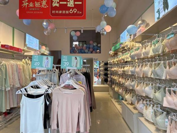 内衣市场前景如何_2024年还能赚钱吗