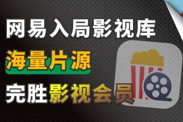 影视广告前景怎么样_2024年值得入局吗