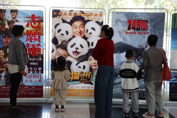 影视广告前景怎么样_2024年值得入局吗