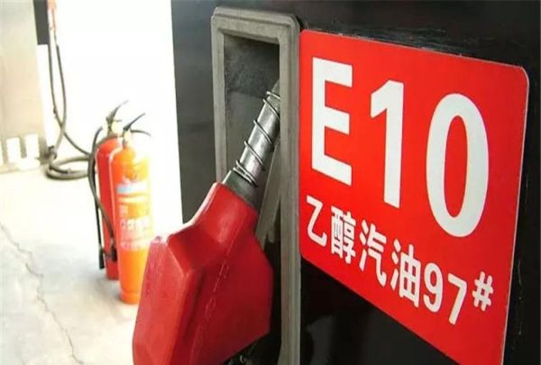 乙醇汽油前景如何_乙醇汽油优缺点有哪些