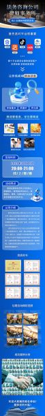律所如何互联网化_律师线上获客怎么做