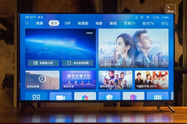 互联网电视发展前景怎么样_2024年OTT广告怎么投