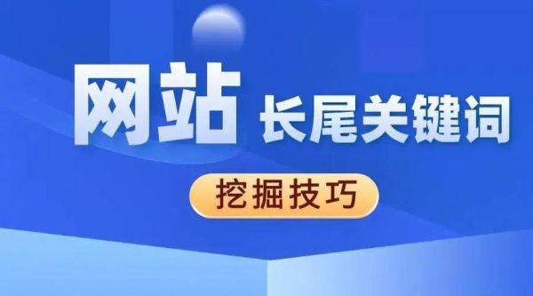 2020年互联网用户最常搜索的问题_2020年互联网用户最常搜索的长尾词