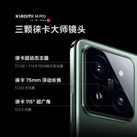 2024年值得入手的旗舰手机有哪些_如何挑选高性价比平板