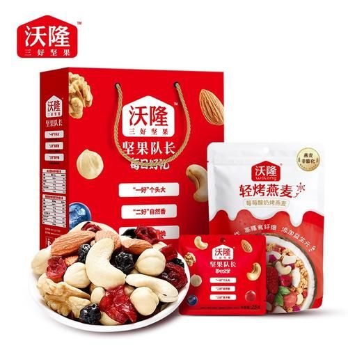 坚果品牌如何突围_每日坚果哪个牌子好