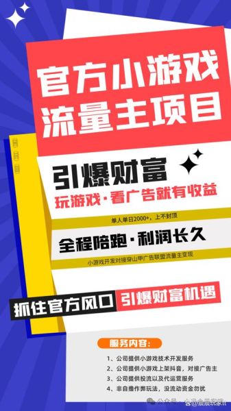 游戏媒体如何盈利_游戏资讯站靠什么赚钱