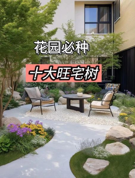 园林公司前景怎么样_如何开一家园林公司